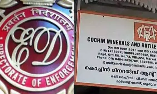 ജീവനക്കാരിയെ രാത്രിയിലും ചോദ്യംചെയ്തത് നിയമവിരുദ്ധം; ഇ.ഡിക്കെതിരെ സി.എം.ആർ.എൽ ഹൈക്കോടതിയിൽ