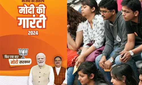 തൊഴില്‍ വാഗ്ദാനങ്ങളില്ലാത്ത; മോദിയുടെ ഗ്യാരണ്ടി