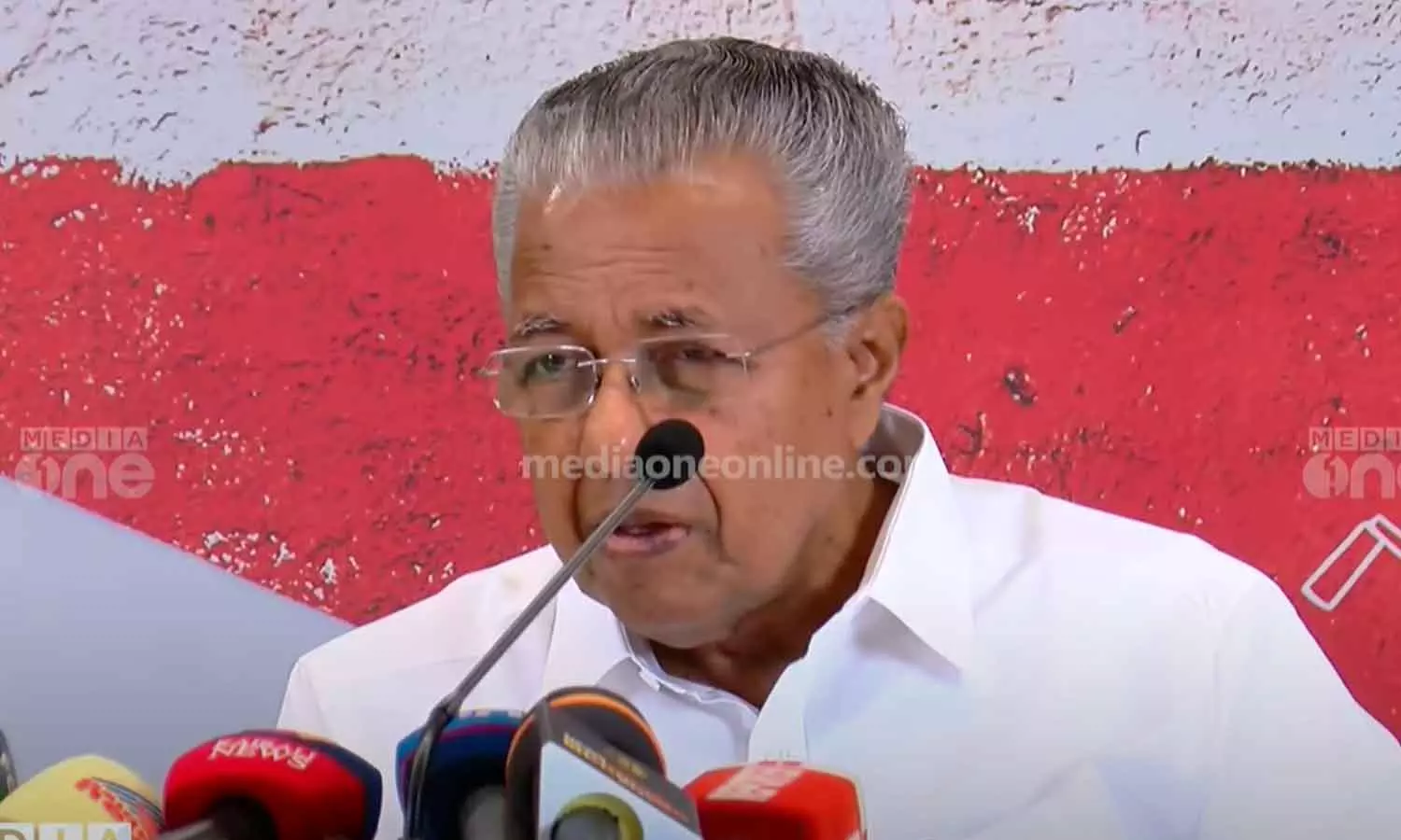 Pinarayi Vijayan Pinarayi Vijayan