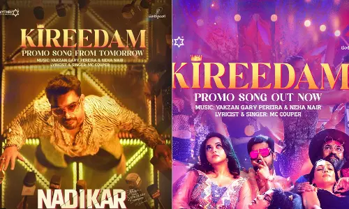 Promo song,Nadikar,Kireedam Promo song ,Bhavana,Promo song from Nadikar released,Promo Song ,Nadikar , Tovino Thomas,Lal Jr. ,MC Couper,entertainment news,കിരീടം,നടികര്‍,ടൊവിനോ തോമസ്,ഭാവന