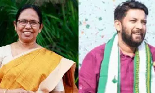 Lok Sabha Elections; Restrictions on victory celebrations in Vadakara,latest news,