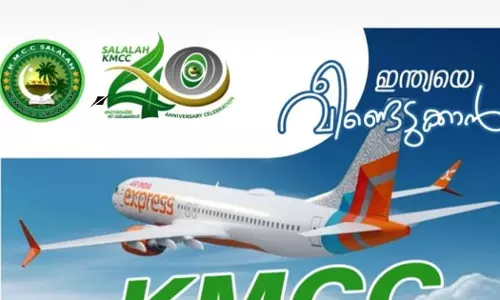 Lok Sabha election: Salalah KMCC group booking flight on April 21