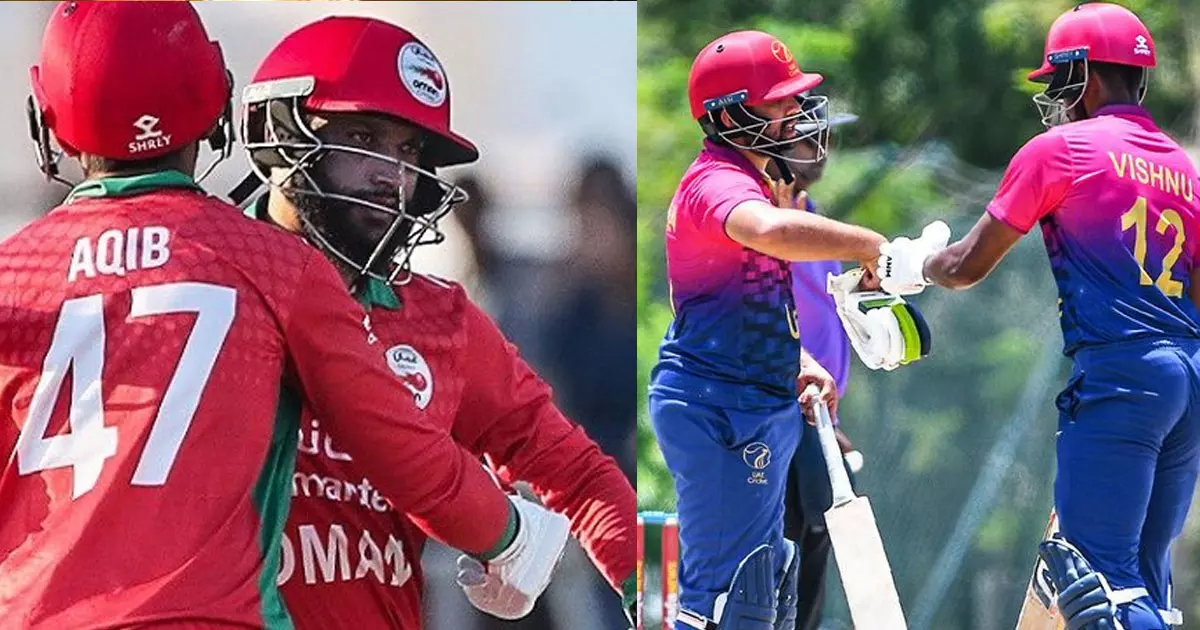 ACC Premier Cup T20 tournament: Oman vs UAE in final
