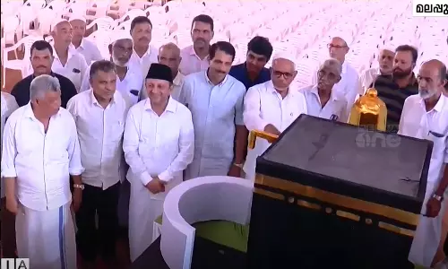 Pookkottur Hajjcamp,Pookkottur Hajj Camp,Pookkottur Hajj camp begins,latest malayalam news,പൂക്കോട്ടൂര്‍ ഹജ്ജ് ക്യാമ്പ്,മലപ്പുറം,ഹജ്ജ് തീര്‍ഥാടനം