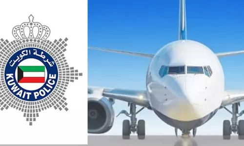 Kuwaiti Ministry of Interior has granted amnesty time to leave Kuwait and allow residency violators to renew their residency.