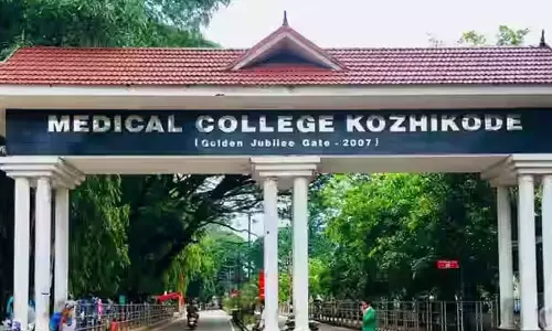 ICU torture case; womens complaint will be investigated by the North Region IG