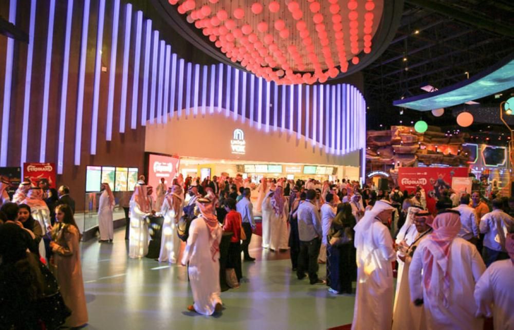 Cinema Ticket Prices Expected To Drastically Drop In Saudi Arabia After Film Commissions Decision To Reduce Licensing Fees