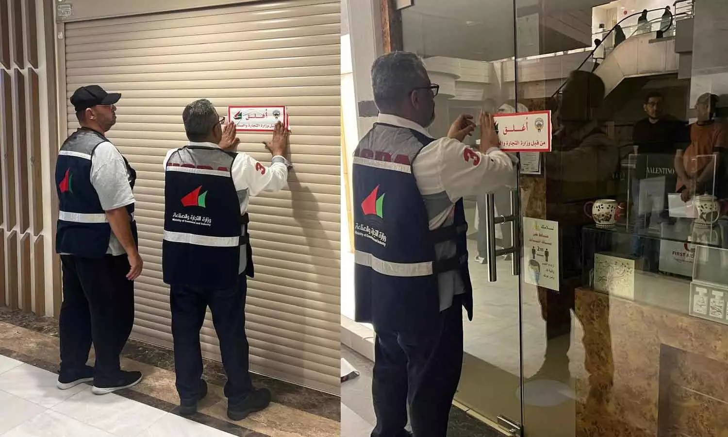 Counterfeit products of international brand caught in Kuwait Counterfeit products of international brand caught in Kuwait