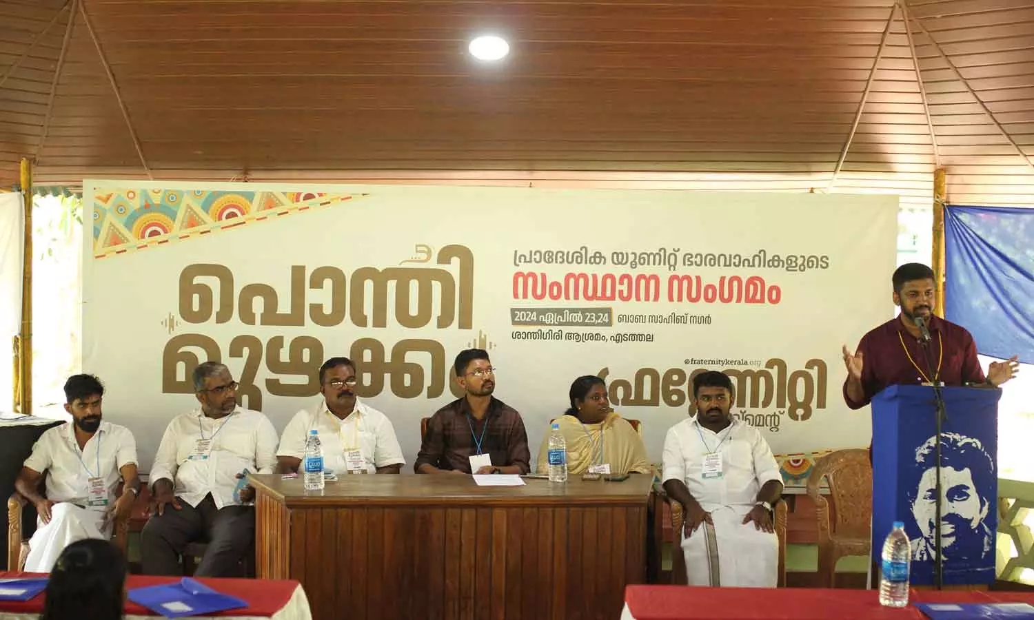 മോദിയുടെ വംശീയ പ്രസ്താവന: ഭൂരിപക്ഷ ഏകീകരണവും ഇസ്‌ലാമോഫോബിയയും  ലക്ഷ്യമാക്കി; ഫ്രറ്റേണിറ്റി മൂവ്മെൻ്റ്