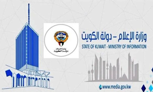 Hindi radio broadcasting started for the first time in Kuwait