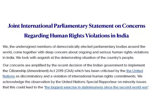 സി.എ.എ നടപ്പാക്കാനുള്ള തീരുമാനം ആശങ്കാജനകം; ഇന്ത്യയിലെ മനുഷ്യാവകാശ ലംഘനങ്ങളിൽ ഉത്കണ്ഠ രേഖപ്പെടുത്തി വിദേശ എം.പിമാർ സി.എ.എ നടപ്പാക്കാനുള്ള തീരുമാനം ആശങ്കാജനകം; ഇന്ത്യയിലെ മനുഷ്യാവകാശ ലംഘനങ്ങളിൽ ഉത്കണ്ഠ രേഖപ്പെടുത്തി വിദേശ എം.പിമാർ