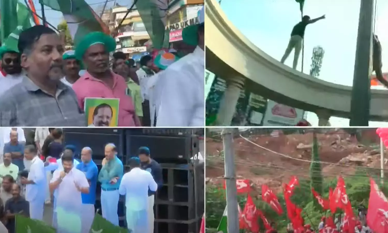 kottikkalasham kottikkalasham