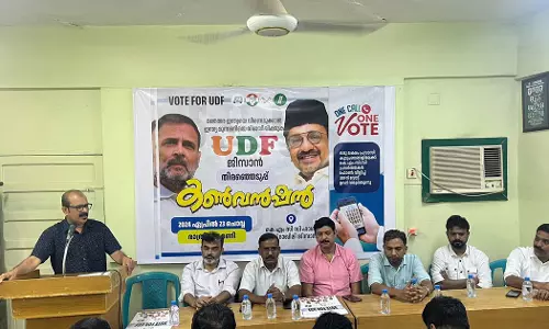 Jizan UDF organized Election Convention