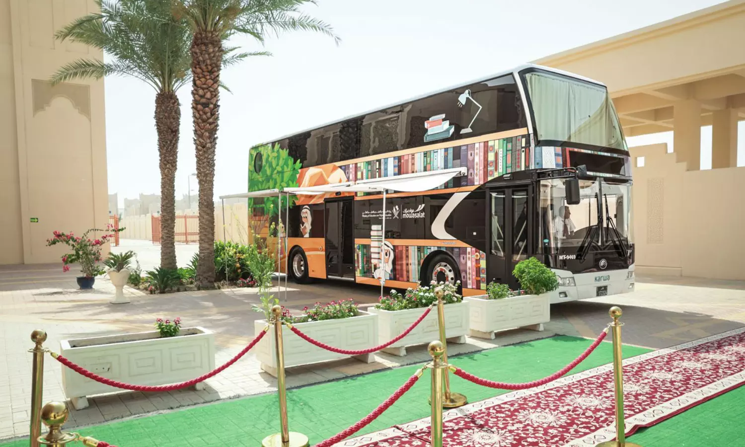 ലോക പുസ്തക ദിനത്തിൽ മൊബൈൽ ലൈബ്രറിയുമായി ഖത്തർ വിദ്യാഭ്യാസ മന്ത്രാലയം