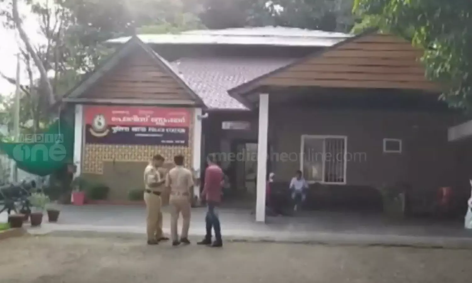 erattupetta police station erattupetta police station