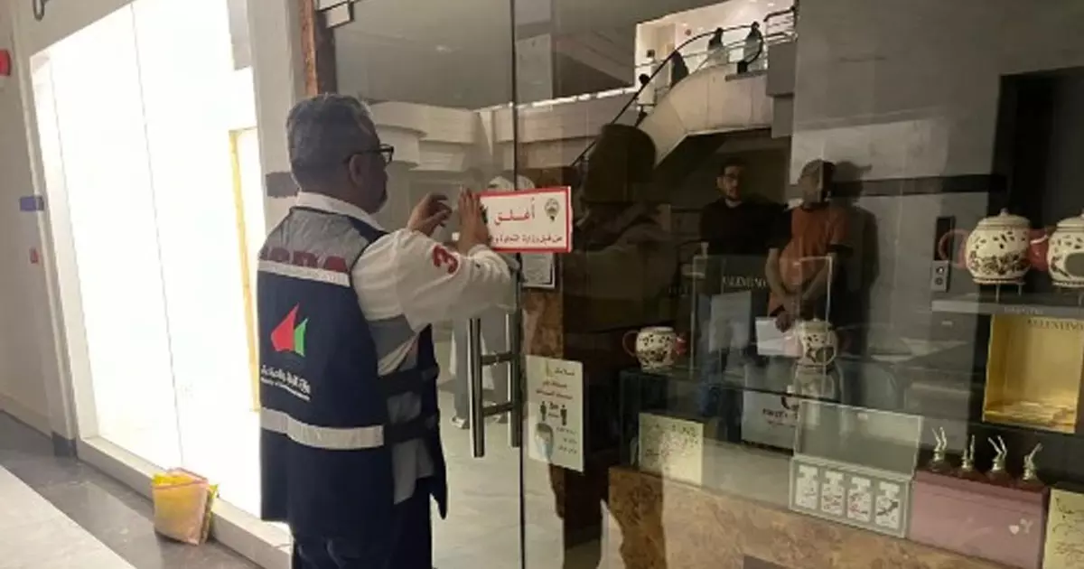 Serious Violation: Four food establishments shut down in Kuwait Serious Violation: Four food establishments shut down in Kuwait