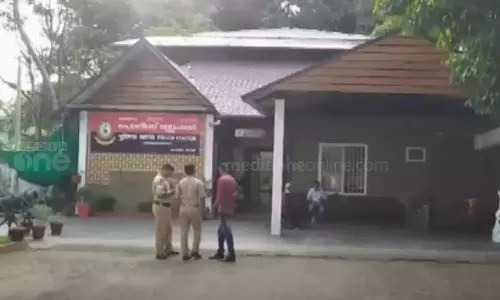 erattupetta police station