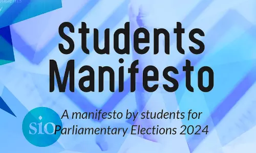 സ്റ്റുഡന്റ്‌സ് മാനിഫെസ്റ്റോ: തെരഞ്ഞെടുപ്പ് കാലത്തെ വിദ്യാര്‍ഥികളുടെ സങ്കല്‍പ പത്രിക
