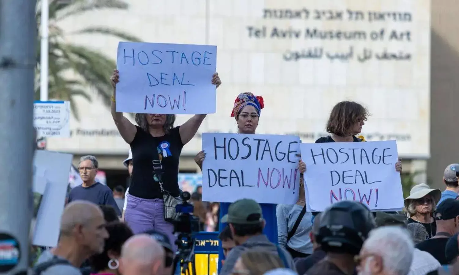 hostage deal hostage deal