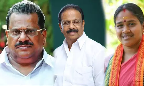 K. Sudhakaran,EP Jayarajan,Sobhasurendran,Election2024,LokSabha2024,ലോക്സഭാ തെരഞ്ഞെടുപ്പ്,ഇ.പി ജയരാജന്,എല്.ഡി.എഫ്,സുധാകരനും ശോഭക്കുമെതിരെ നിയമനടപടി, K. Sudhakaran,EP Jayarajan,Sobhasurendran,Election2024,LokSabha2024,ലോക്സഭാ തെരഞ്ഞെടുപ്പ്,ഇ.പി ജയരാജന്,എല്.ഡി.എഫ്,സുധാകരനും ശോഭക്കുമെതിരെ നിയമനടപടി,