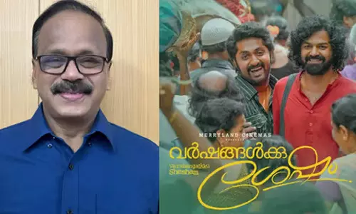 varshangalkku shesham film