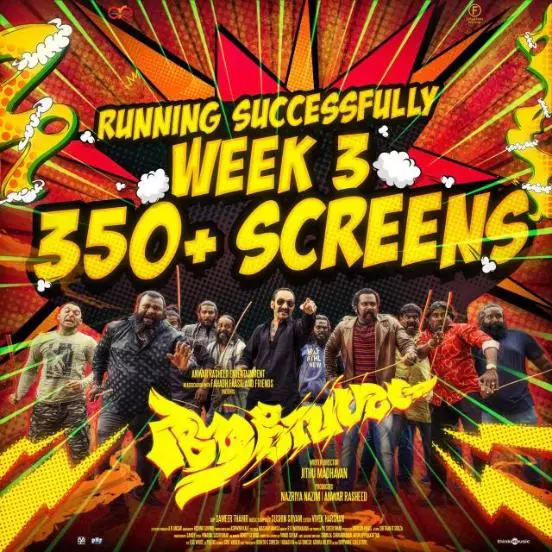 avesham movie to third week