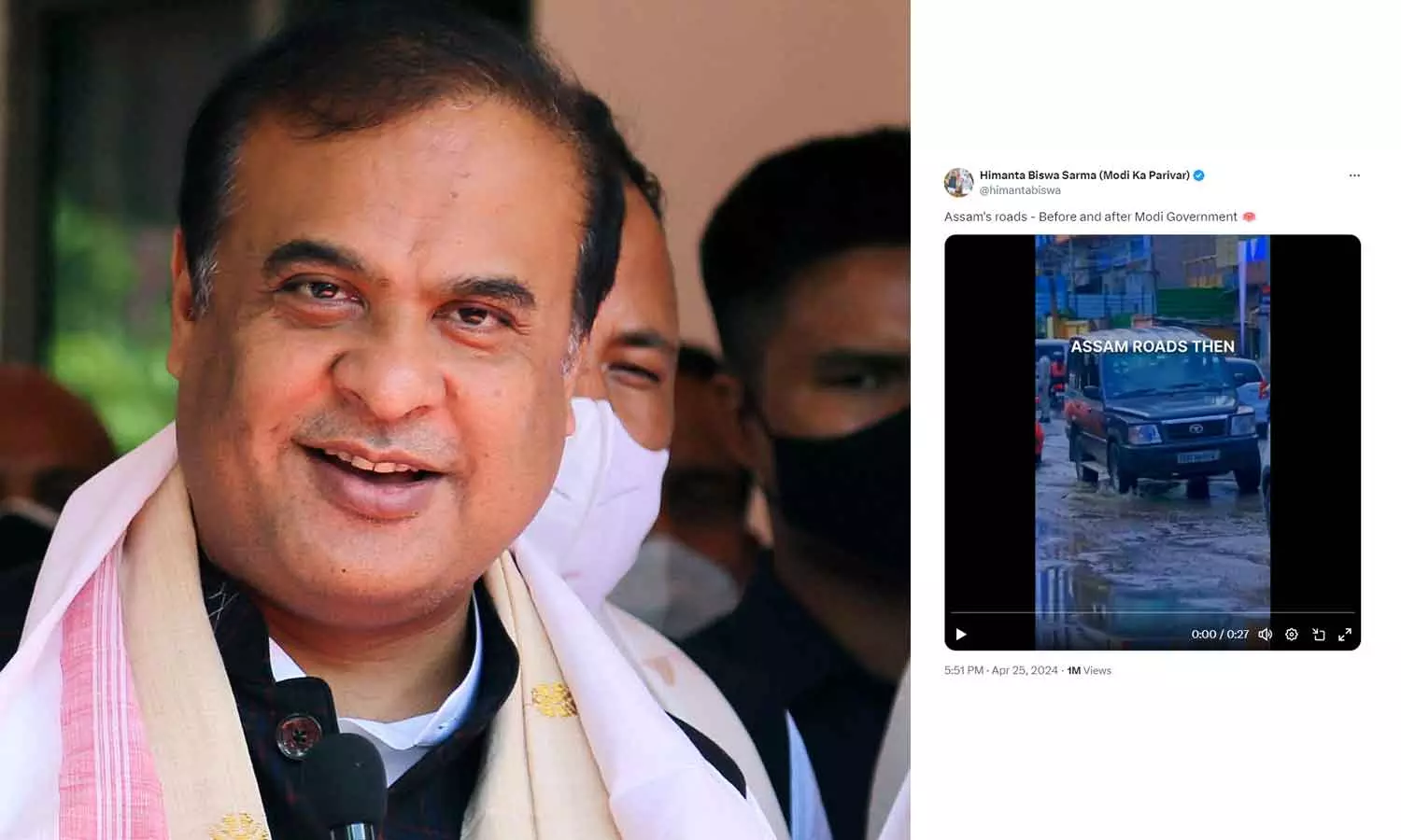 Netizens reveal the truth behind the video posted by Himanta Biswa Sharma Netizens reveal the truth behind the video posted by Himanta Biswa Sharma