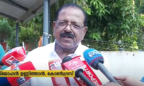 rajmohan unnithan rajmohan unnithan