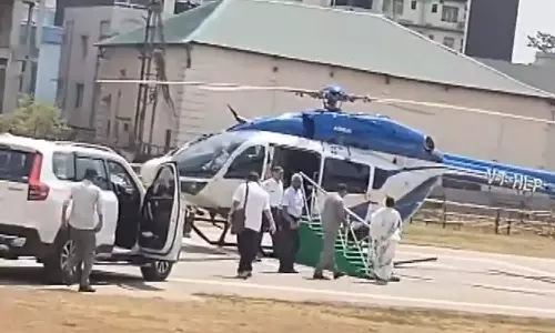 Mamata Banerjee Slips And Falls While Boarding Helicopter