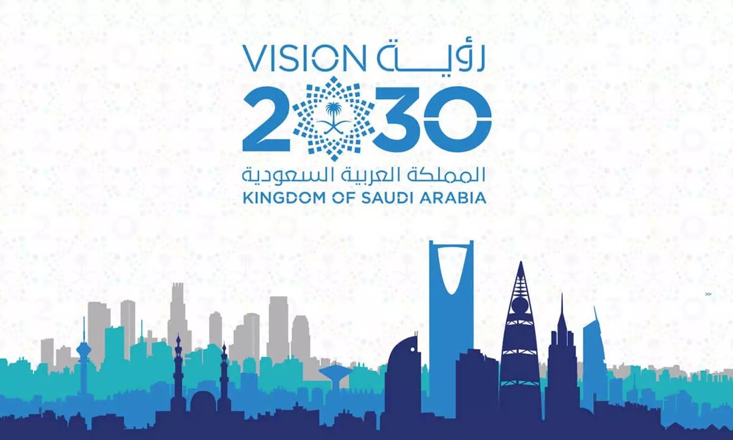 സൗദി വിഷൻ 2030 പദ്ധതികൾ ലക്ഷ്യത്തിലേക്ക് സൗദി വിഷൻ 2030 പദ്ധതികൾ ലക്ഷ്യത്തിലേക്ക്