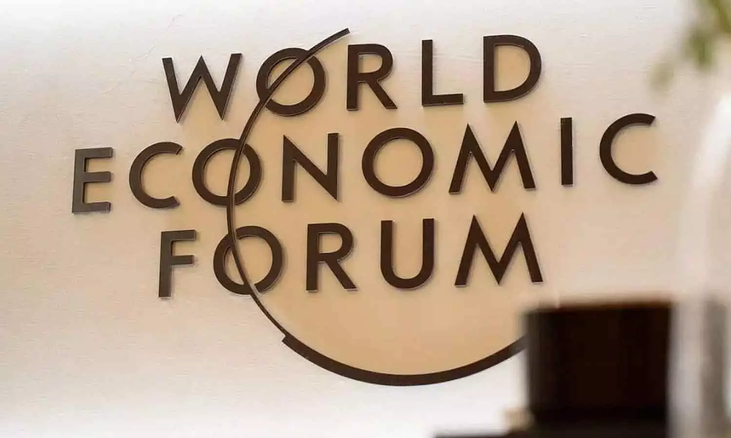 ഗസ്സയുൾപ്പെടെയുള്ള പ്രശ്നങ്ങൾക്ക് പരിഹാരം കാണാതെ സാമ്പത്തിക രംഗം ഭദ്രമായിരിക്കില്ല- വേൾഡ് എകണോമിക് ഫോറം ഗസ്സയുൾപ്പെടെയുള്ള പ്രശ്നങ്ങൾക്ക് പരിഹാരം കാണാതെ സാമ്പത്തിക രംഗം ഭദ്രമായിരിക്കില്ല- വേൾഡ് എകണോമിക് ഫോറം