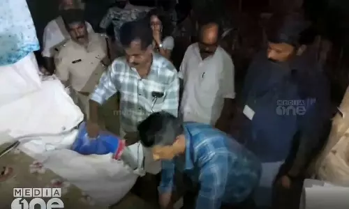 case in which textiles were found in the house of a BJP worker