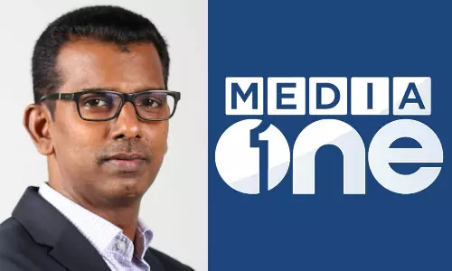 MediaOne received the IHMA Media Award, MediaOne CEO Roshan Kakkat receives the IHMA Media Award MediaOne received the IHMA Media Award, MediaOne CEO Roshan Kakkat receives the IHMA Media Award