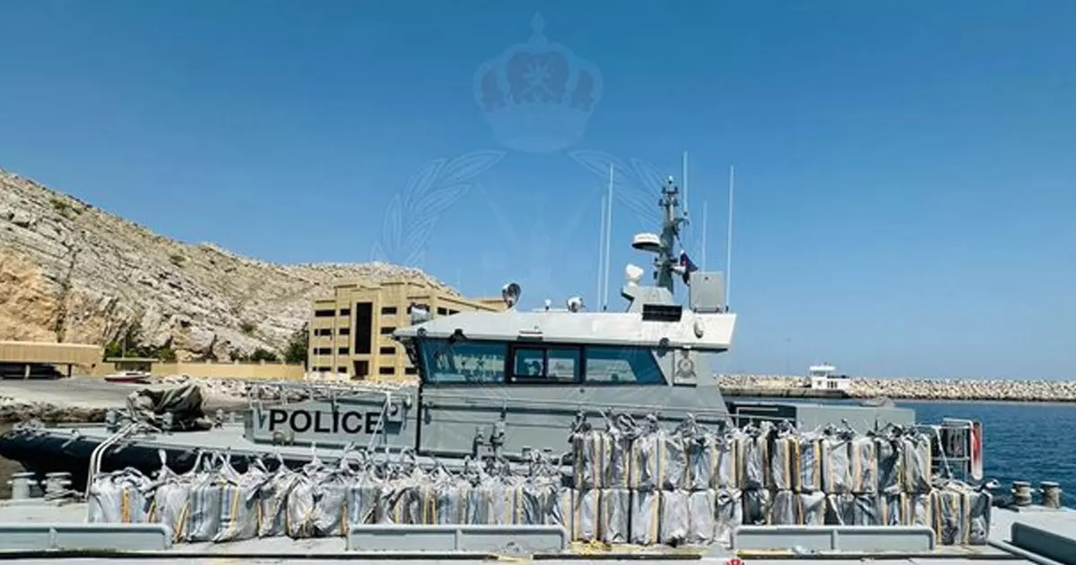 Coast Guard Police in Musandam Governorate intercepted nine boats carrying 20 Asians while smuggling huge quantities of liquor.
