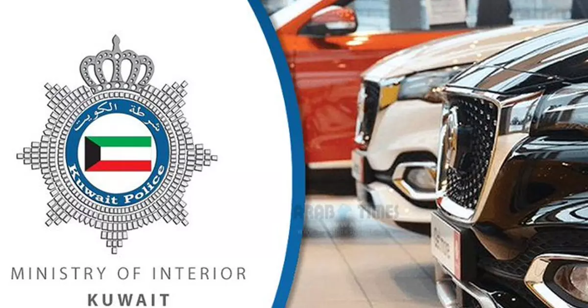 Luxury car dealership owner and partner in Kuwait jailed for 12 years and fined 34 million Kuwaiti dinars