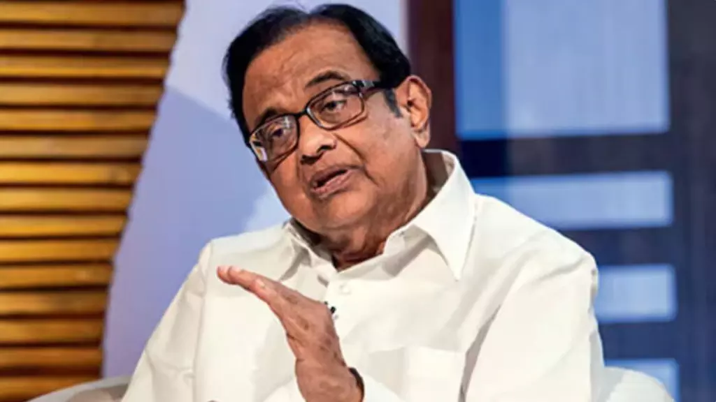 P Chidambaram