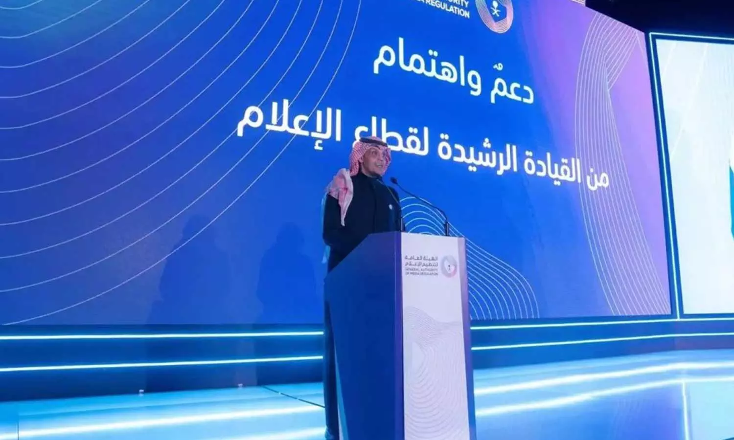 Deadline Approaching For Media Professionals To Register For Professional Certificate