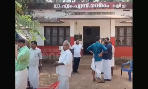 Kasargod cpm office vandalised