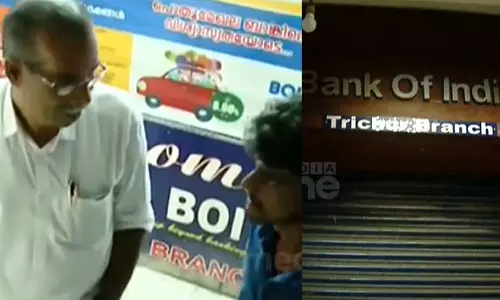 CPM to repay 1 crore rupees withdrawn from Bank of India