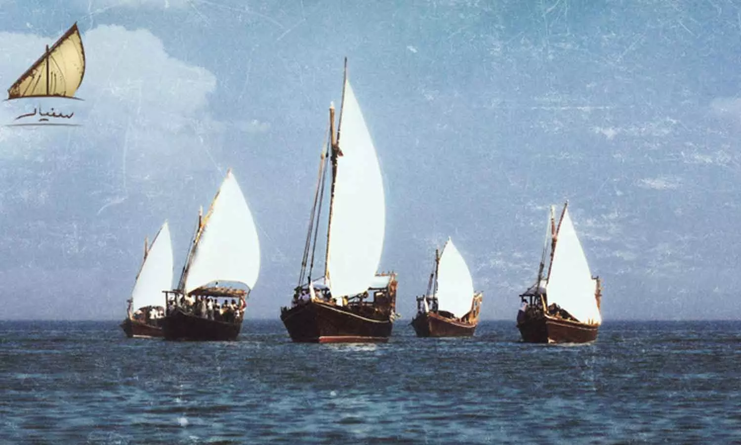 10th Senyar Festival on May 2