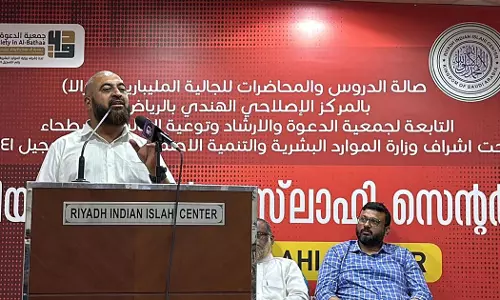 Learn the Quran national meeting on May 3; The preparation is complete