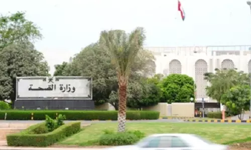 Ministry of Health has dismissed rumors of an epidemic in Oman, spread of infectious bacteria