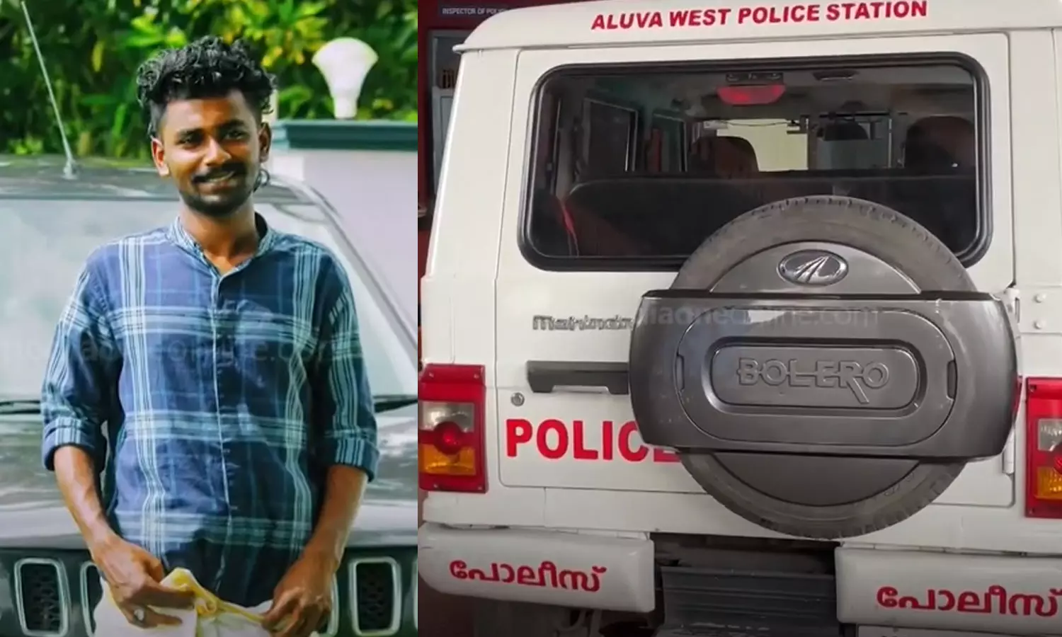 aluva youth aluva youth