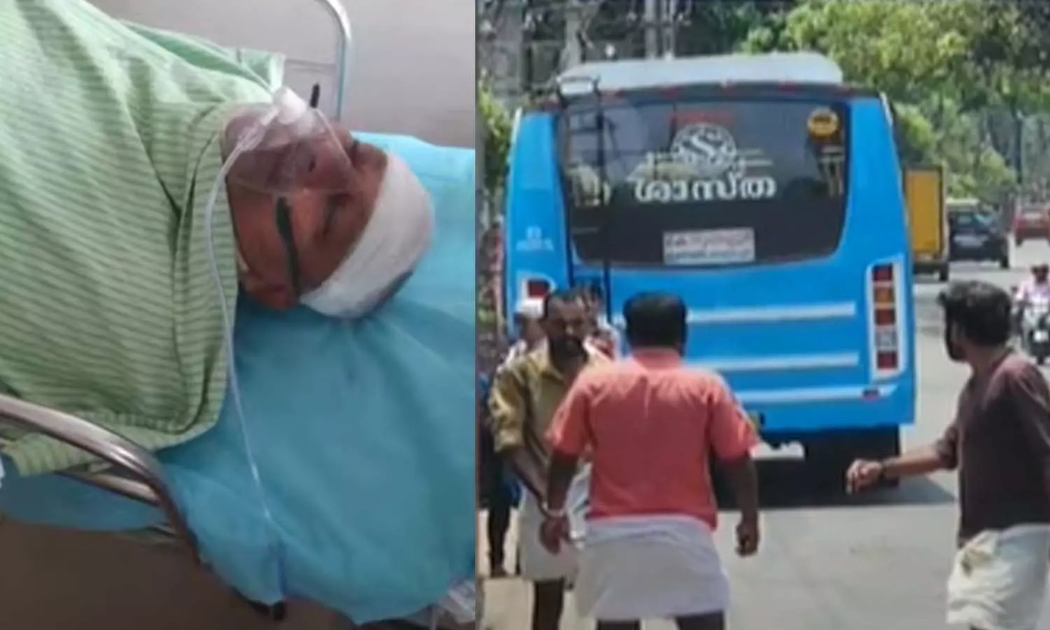 passenger who was pushed by the bus conductor died
