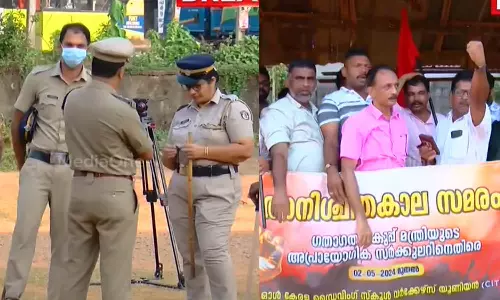 driving test protest to continue, driving test reforms in Kerala