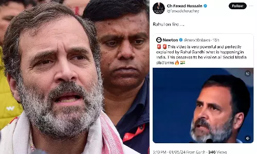 BJP,Former Pak minister praises Rahul Gandhi, BJP attacks Congress, Pak minister  Praise For Rahul Gandhi,latest national news,പാക് മന്ത്രി,രാഹുലിനെ പുകഴ്ത്തി മുന്‍ പാക് മന്ത്രി,രാഹുല്‍ഗാന്ധി,കോണ്‍ഗ്രസിനെതിരെ ബിജെപി
