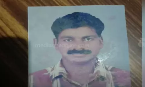 Amount deposited in cooperative bank not received; The head of the household committed suicide, ;latest news