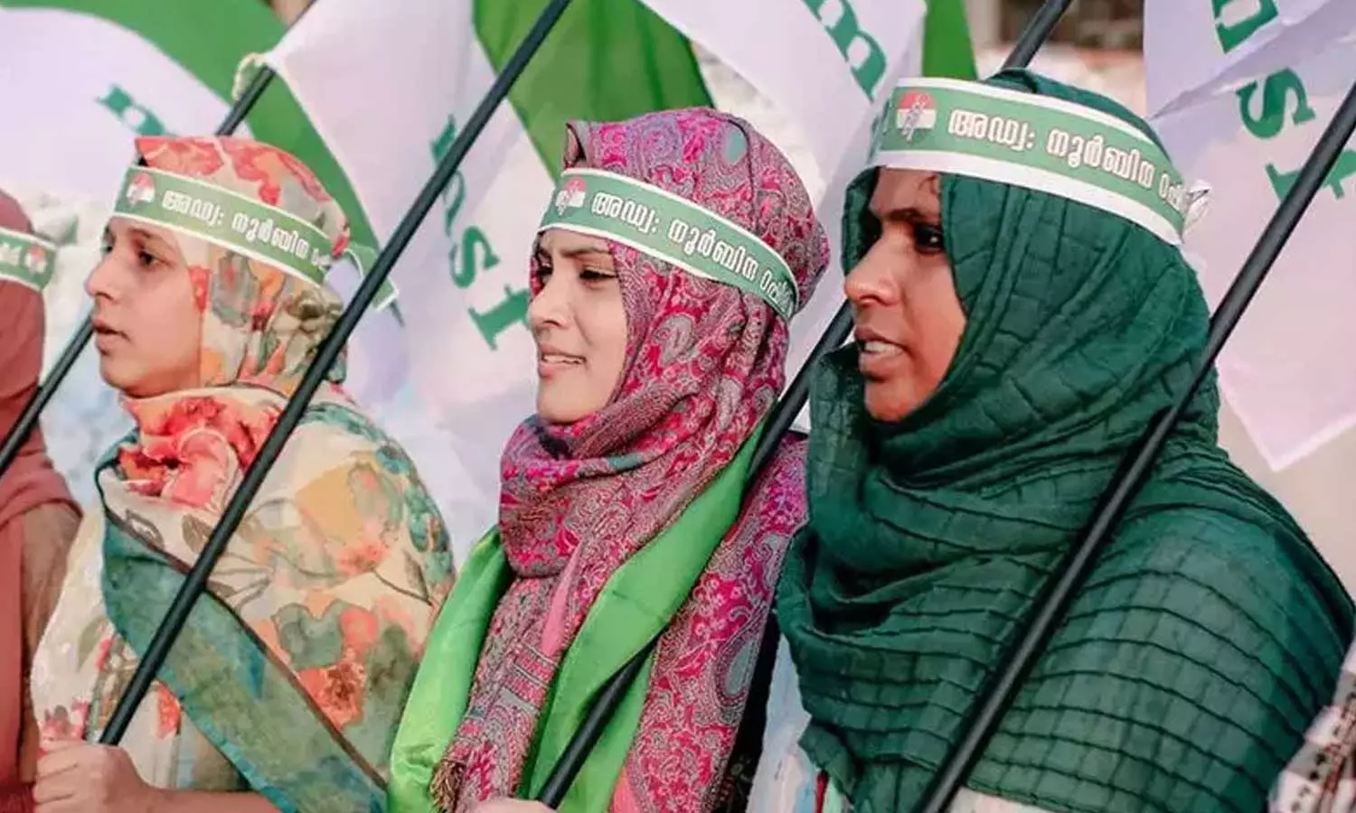 പദവി നൽകിയതിനെ ചൊല്ലി ലീഗ് നേതൃത്വത്തിൽ ഭിന്നത; അവസാനിക്കാതെ ഹരിത വിവാദം പദവി നൽകിയതിനെ ചൊല്ലി ലീഗ് നേതൃത്വത്തിൽ ഭിന്നത; അവസാനിക്കാതെ ഹരിത വിവാദം