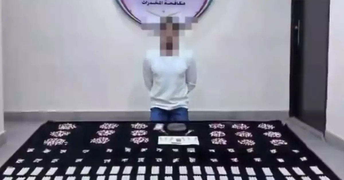 Drug trafficking and sales: 18 arrested in Kuwait