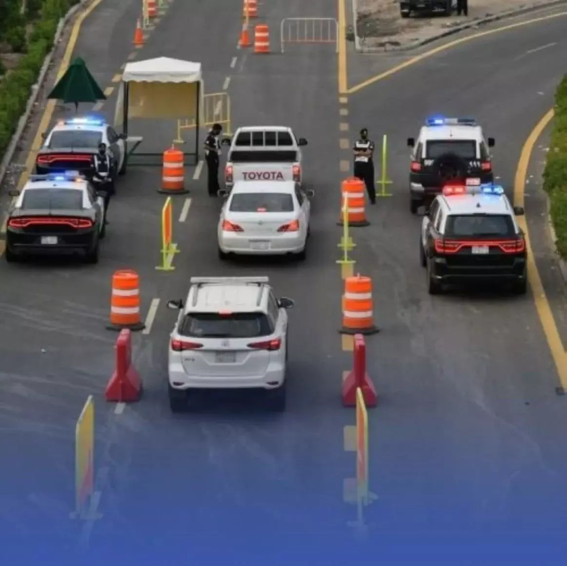 Entry into Mecca Without Permit Prohibited, Effective Tomorrow Entry into Mecca Without Permit Prohibited, Effective Tomorrow